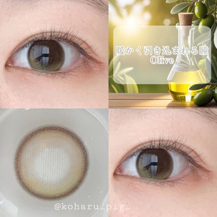 Glowy 1day/OLENS/ワンデー(1DAY)カラコンを使ったクチコミ(1枚目)