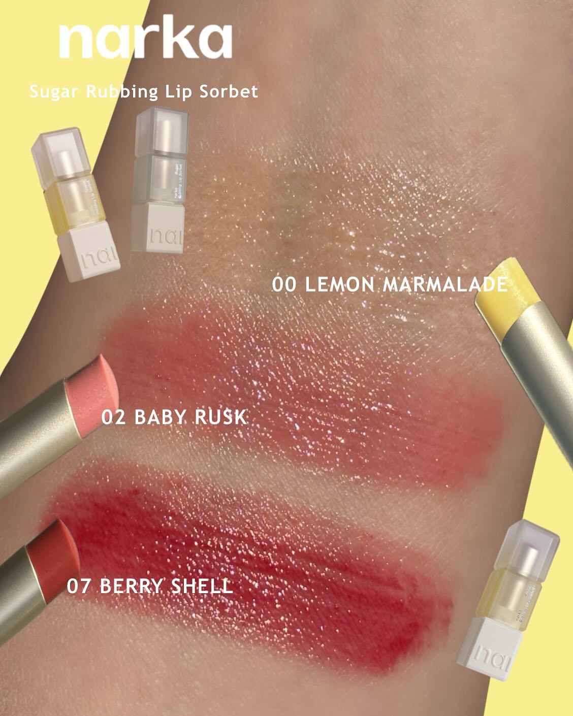 シュガーラビングリップソルベ/narka/リップスクラブを使ったクチコミ（3枚目）