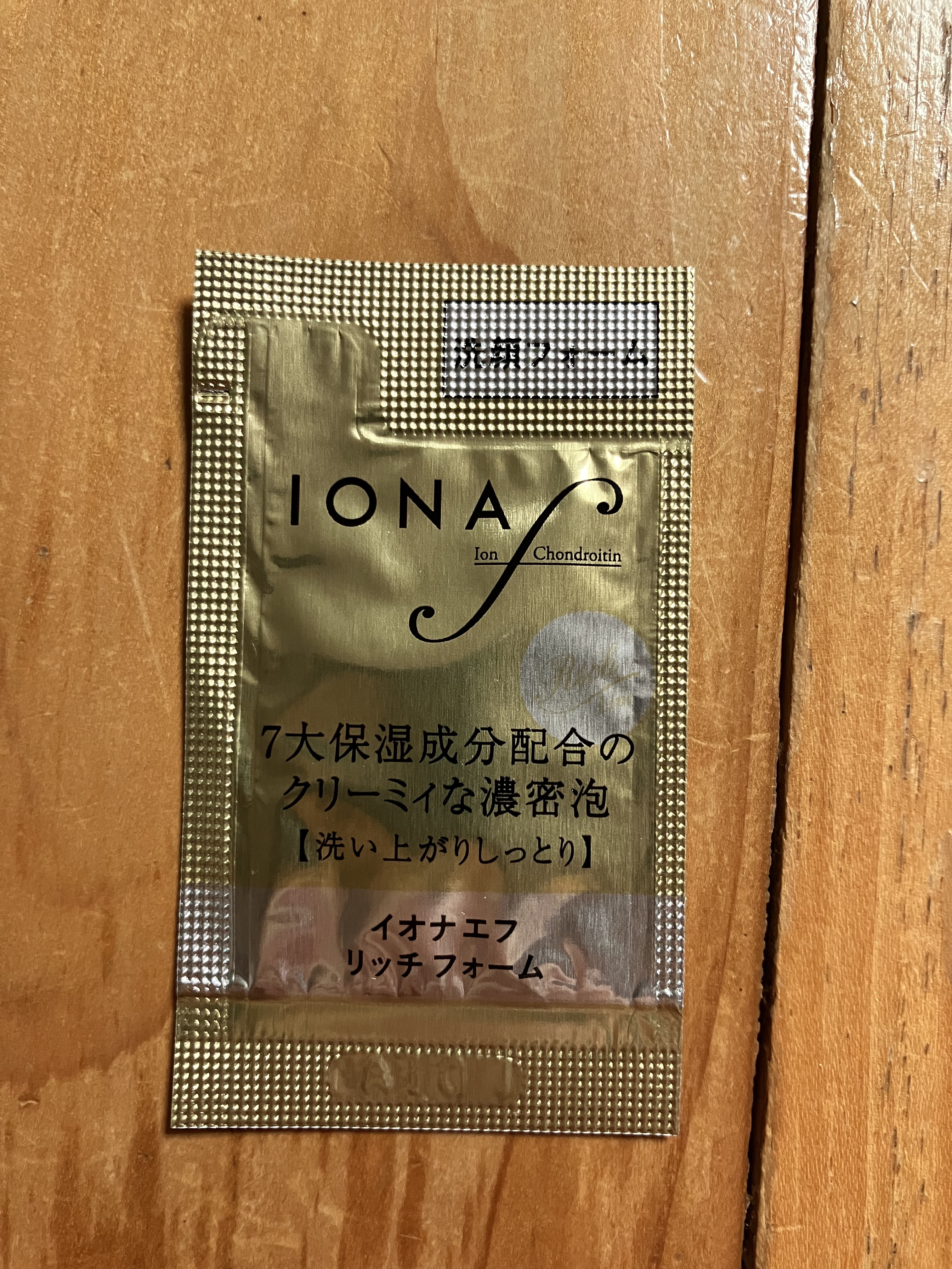 リッチ フォーム/イオナ エフ/洗顔フォームを使ったクチコミ（1枚目）