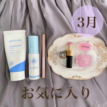 クリームチーク(パールタイプ)/キャンメイク/ジェル・クリームチークを使ったクチコミ(1枚目)