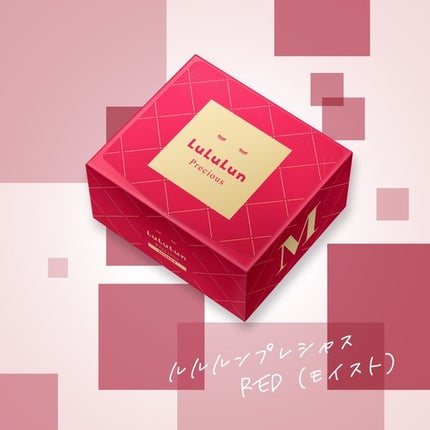 ルルルンプレシャス RED(モイスト) / ルルルンの口コミ ルルルンプレシャス RED(モイスト) / ルルルンの口コミ