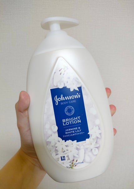 バイブラント ラディアンス アロマミルク/ジョンソンボディケア/ボディミルクを使ったクチコミ(2枚目)