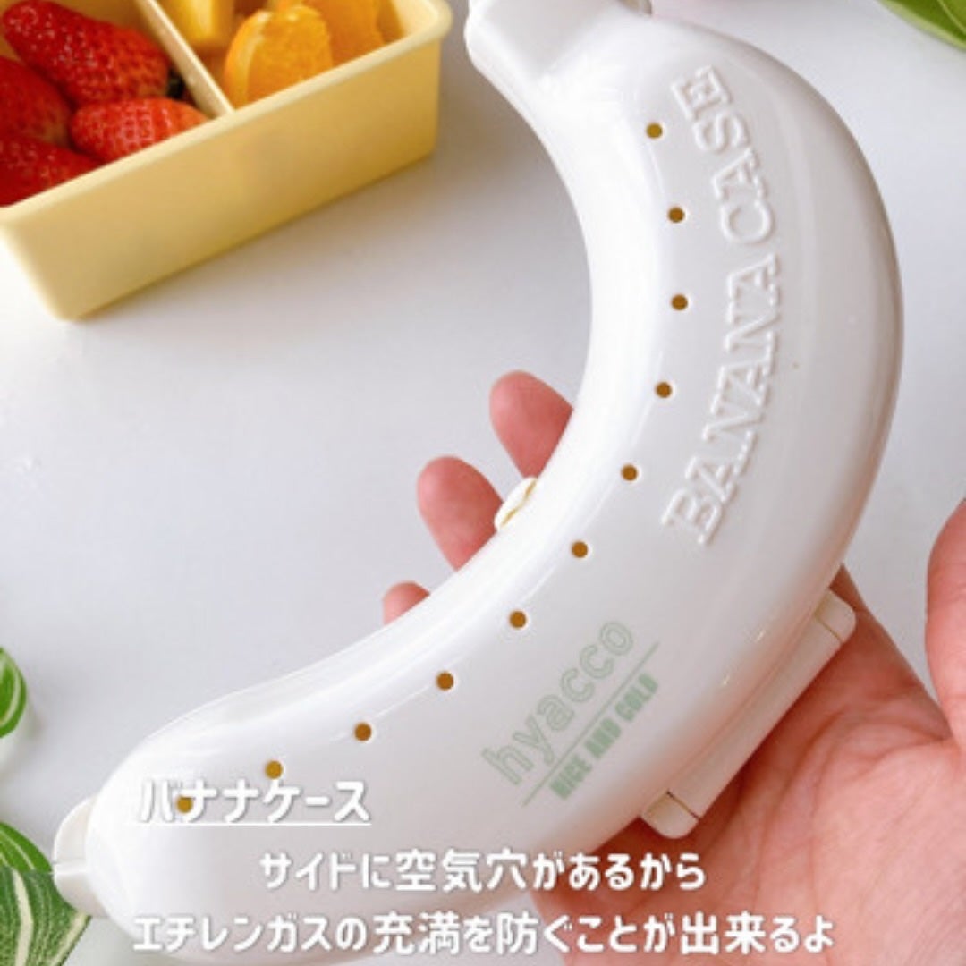 ひだまり@毎日投稿✨ on LIPS 「痛みが気になる春夏のお弁当箱に𓇨𓌈保冷アイテムが充実したロ..」(9枚目)