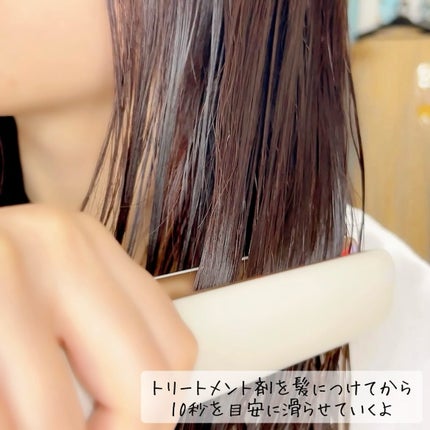 超音波トリートメントヘアアイロン/Kiboer/ストレートアイロンを使ったクチコミ(7枚目)
