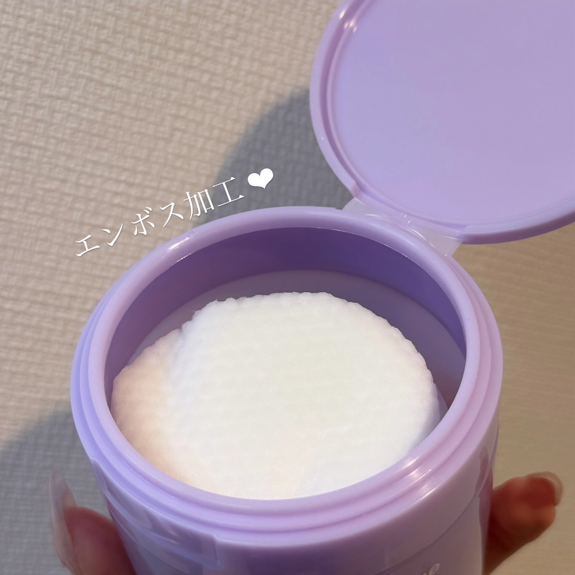 リフティングマスク/DEWYCEL/シートマスク・パックを使ったクチコミ（2枚目）