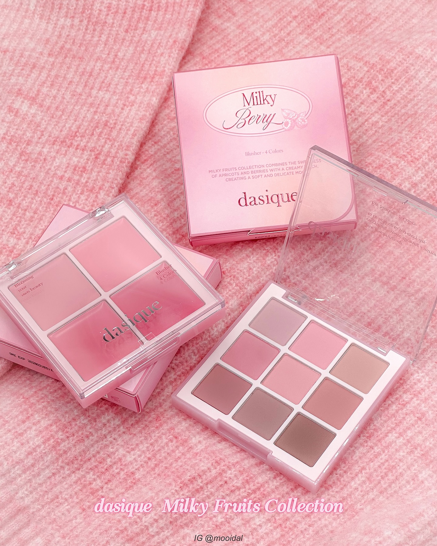 シャドウパレット/dasique/アイシャドウパレットを使ったクチコミ（2枚目）