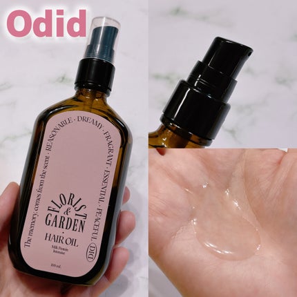 ミルクプロテインインテンシブヘアオイル/odiD/ヘアオイルを使ったクチコミ(3枚目)