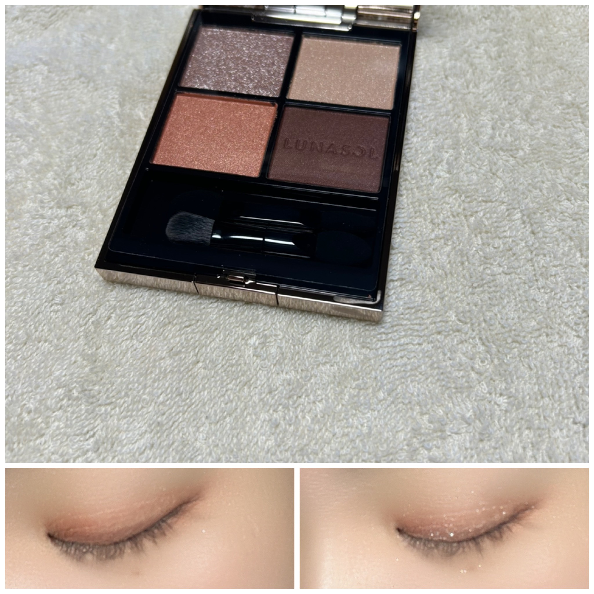 ルナソル アイカラーレーションN/LUNASOL/アイシャドウパレットを使ったクチコミ（3枚目）
