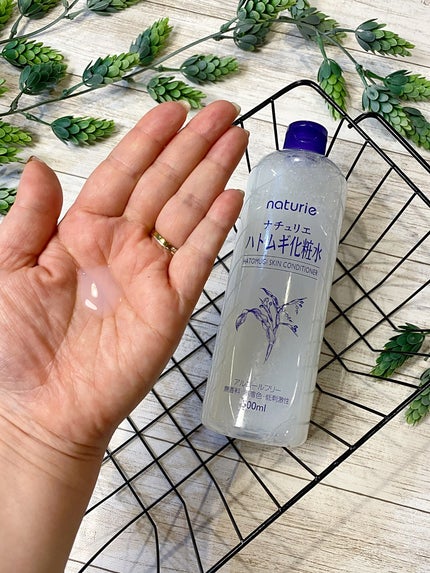 ハトムギ化粧水(ナチュリエ スキンコンディショナー R )/ナチュリエ/化粧水を使ったクチコミ(1枚目)