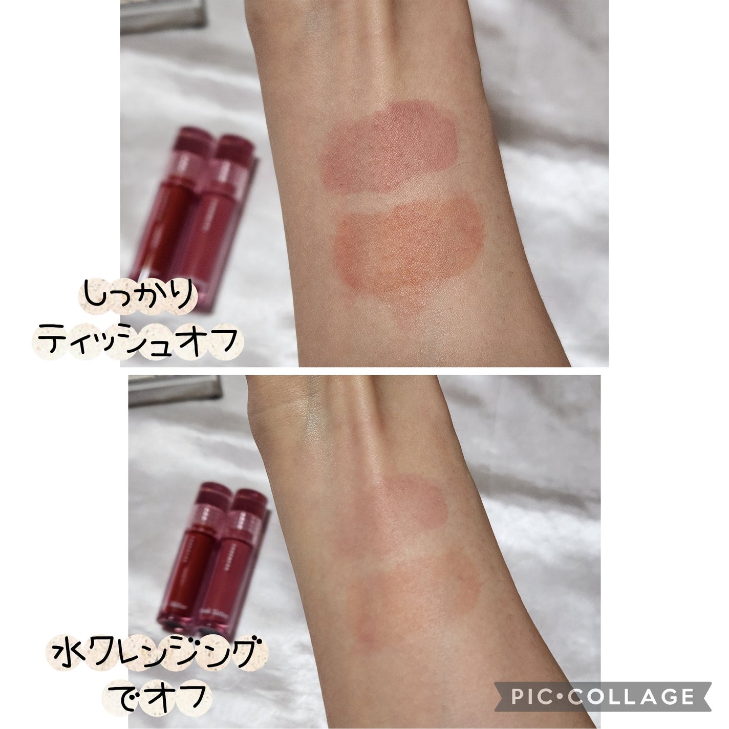 Soak Tattoo Tint/フォレンコス/リップグロスを使ったクチコミ(6枚目)