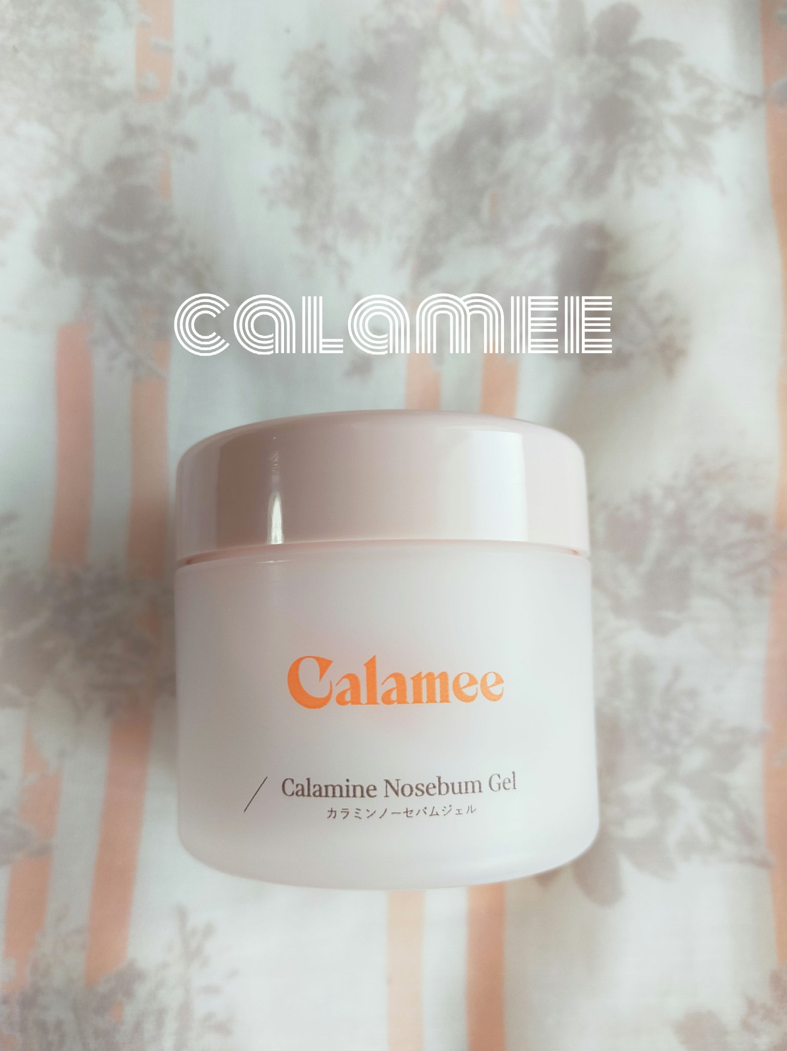 カラミー カラミンノーセバムジェル/Calamee/フェイスクリームを使ったクチコミ（1枚目）