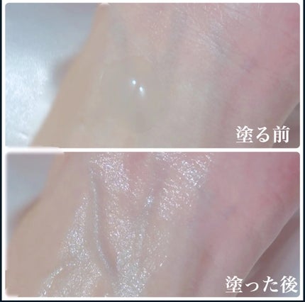 アルティミューン™ パワライジング セラム/SHISEIDO/美容液を使ったクチコミ(2枚目)