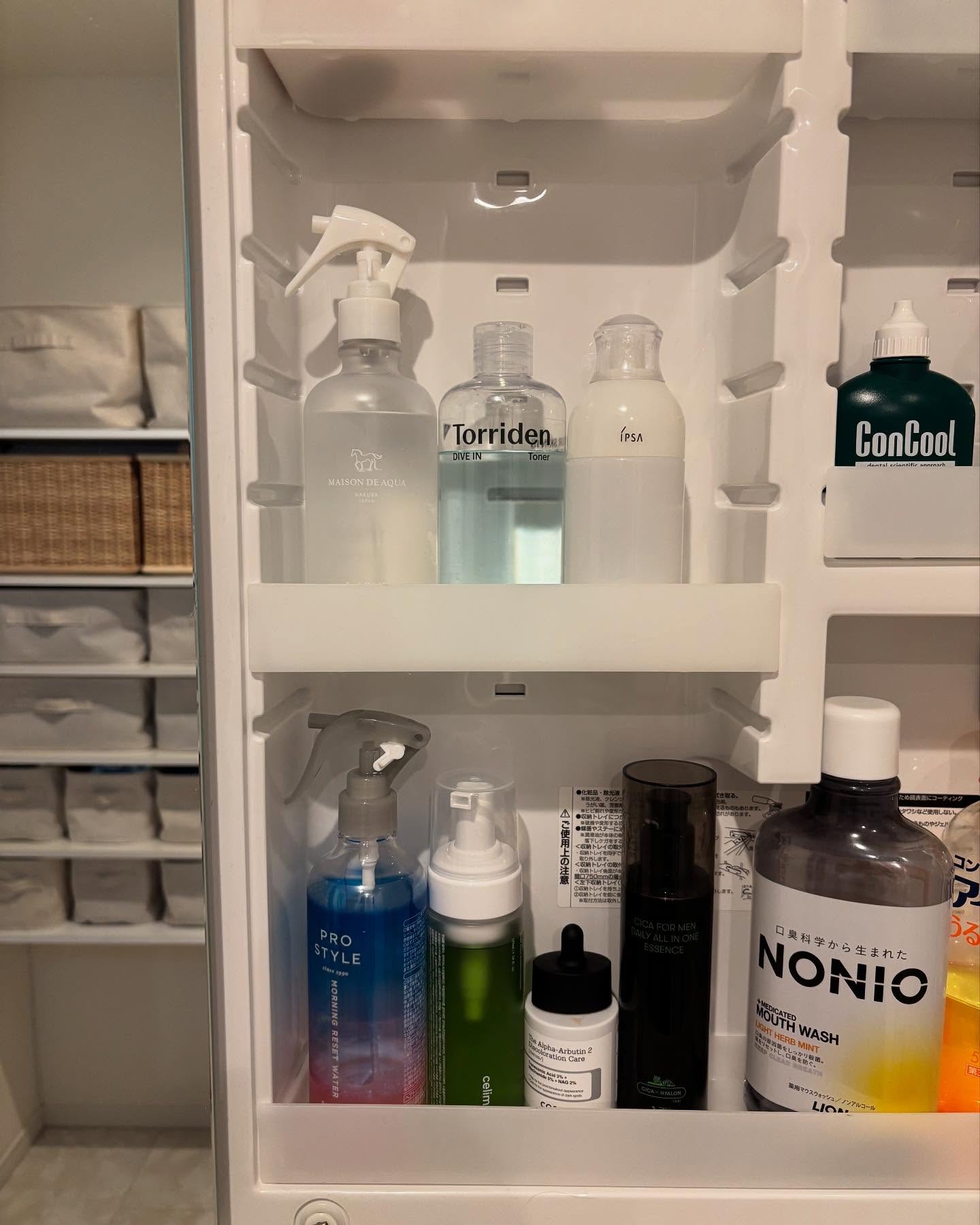 リペアヘアミスト ダマスクローズ＆パルマローザ/MAISON DE AQUA/ヘアミストを使ったクチコミ（1枚目）