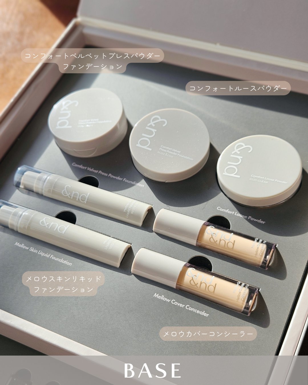 メロウスキンリキッドファンデーション/&nd by rom&nd/リキッドファンデーションを使ったクチコミ（3枚目）