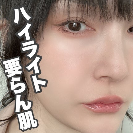 クリーミータッチライナー/キャンメイク/ジェルアイライナーを使ったクチコミ(1枚目)