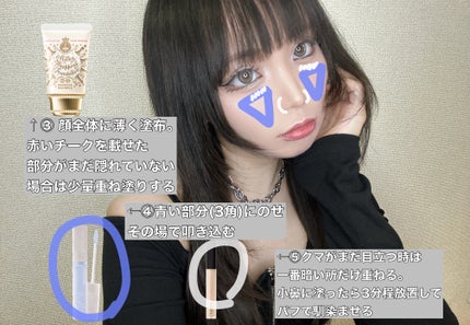 プロ アイ パレット/CLIO/アイシャドウパレットを使ったクチコミ(4枚目)