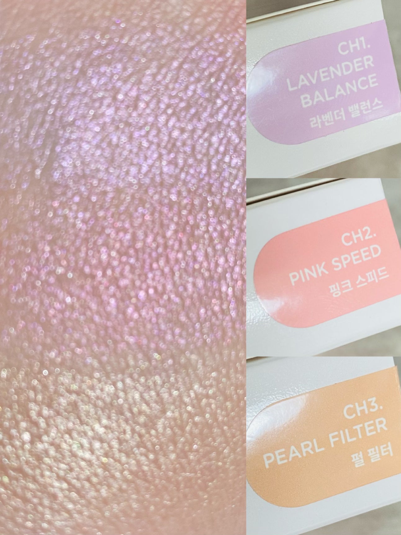 キャプチャーハイライト/MERZY/パウダーハイライトを使ったクチコミ(2枚目)