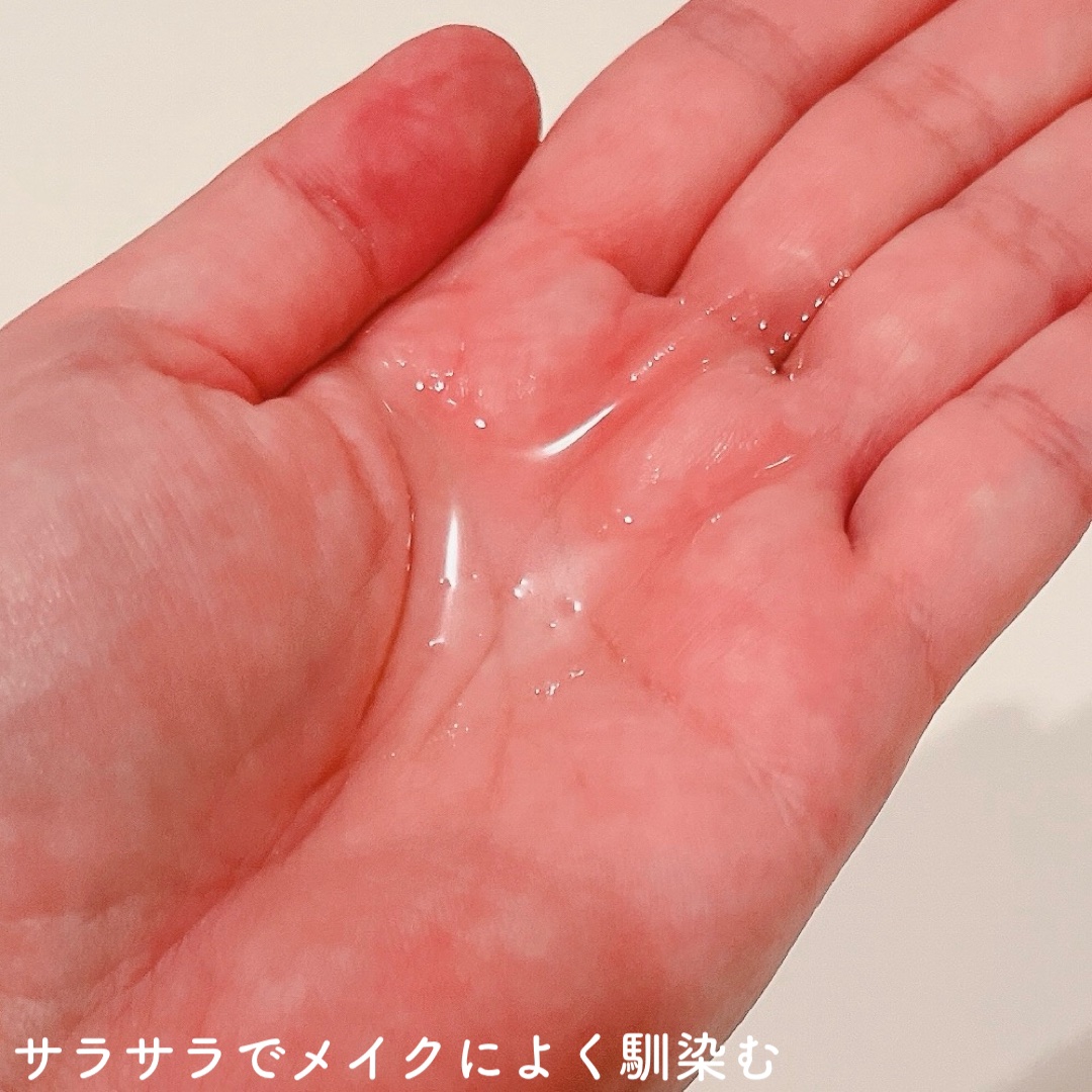 イオナR ディープクレンジングオイル/イオナR (イオナアール)/オイルクレンジングを使ったクチコミ（3枚目）