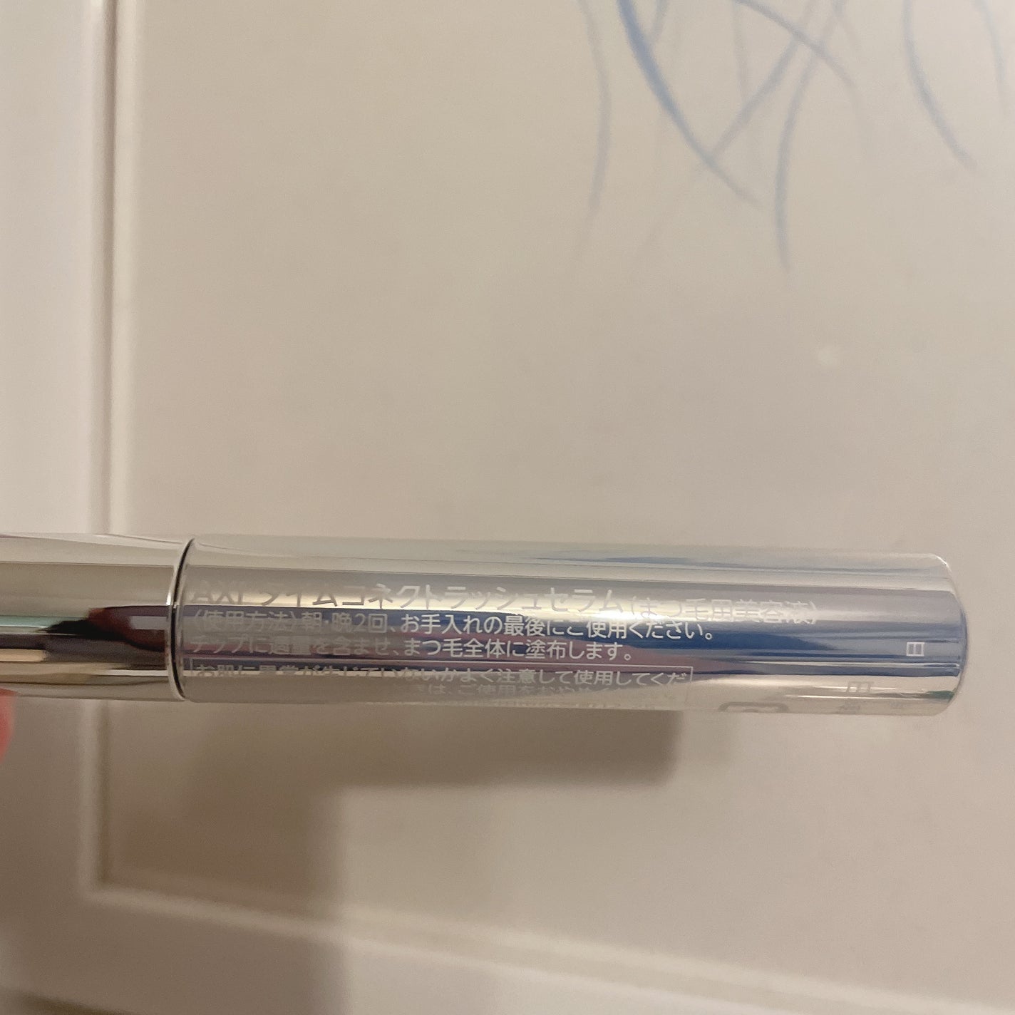 sumi on LIPS 「自まつ毛極める、全方位ケア美容液🫧Point01ヒト由来W幹細..」(4枚目)