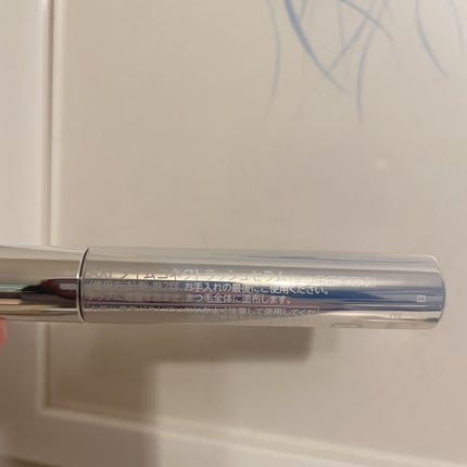 sumi on LIPS 「自まつ毛極める、全方位ケア美容液🫧Point01ヒト由来W幹細..」(4枚目)