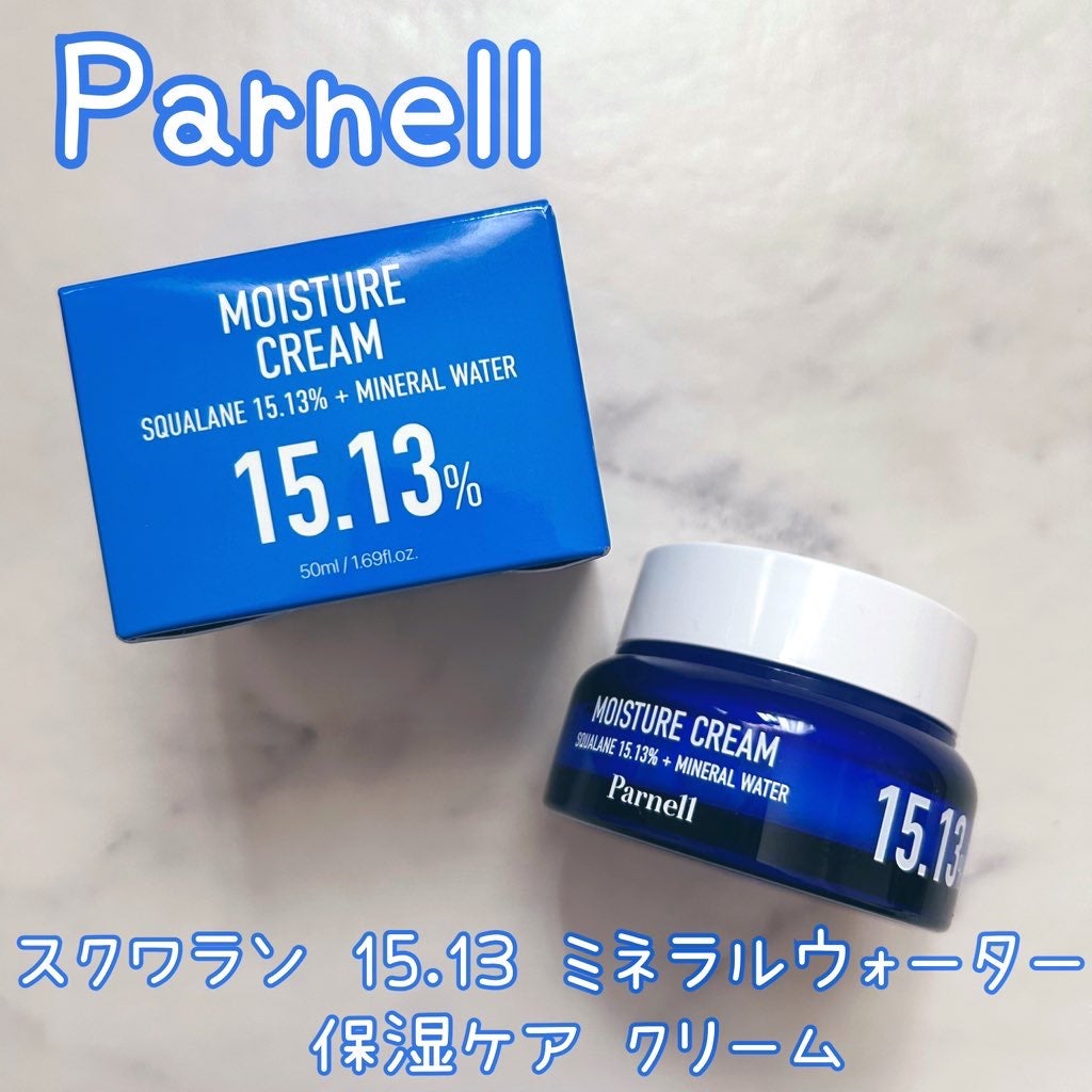 スクワラン 15.13 ミネラルウォーター 保湿ケア クリーム/parnell/フェイスクリームを使ったクチコミ(1枚目)