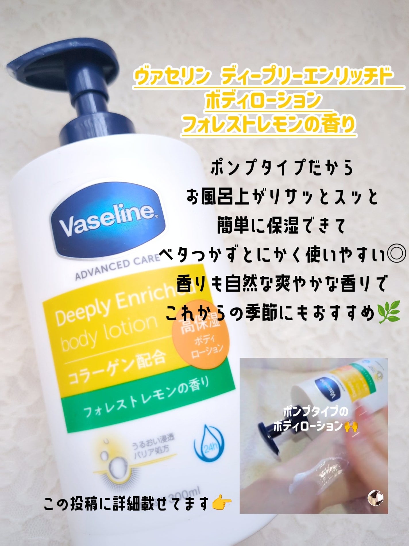 アレルバリア ミスト/d プログラム/ミスト状化粧水を使ったクチコミ(8枚目)