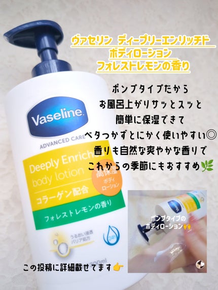 アレルバリア ミスト/d プログラム/ミスト状化粧水を使ったクチコミ(8枚目)