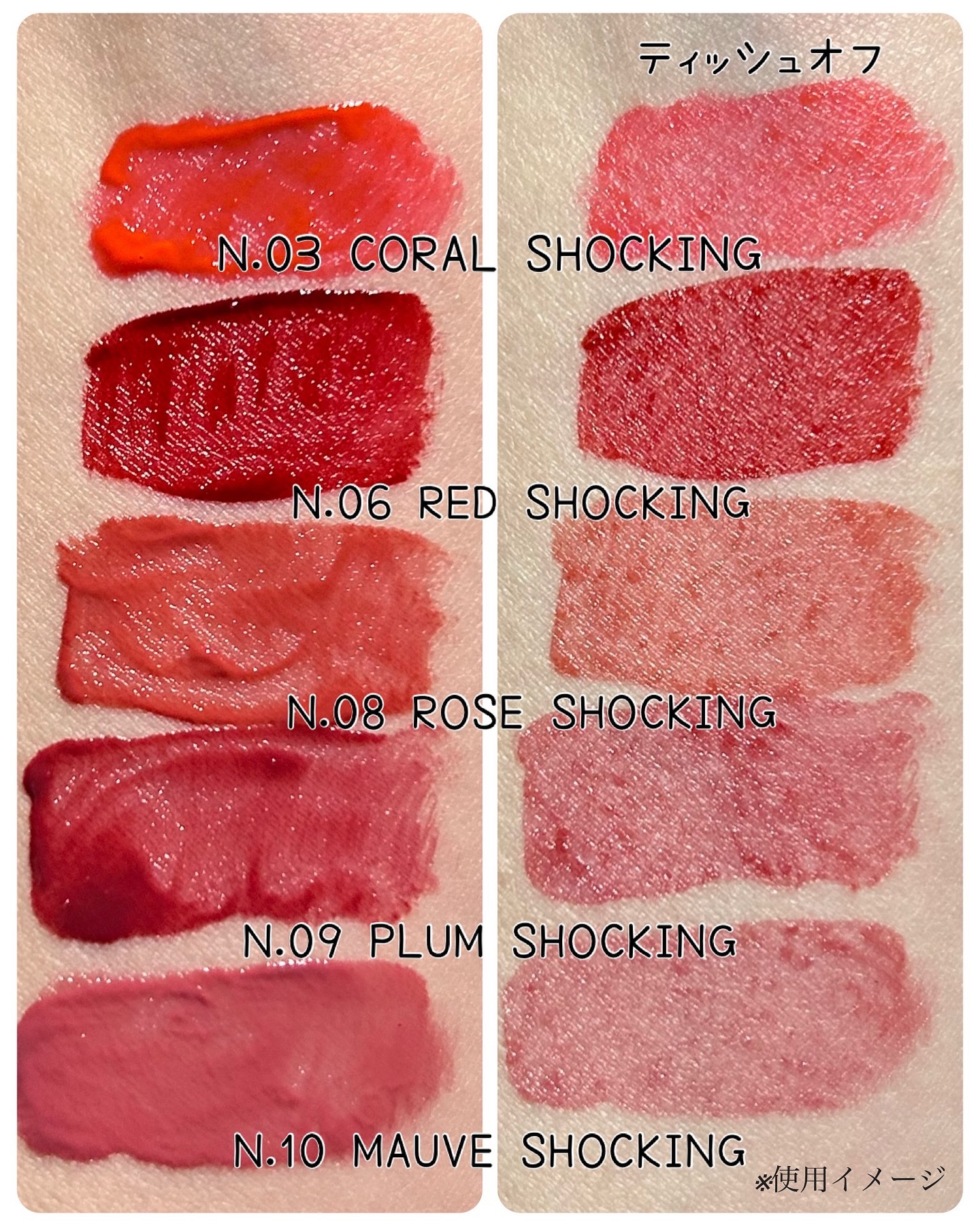 チークトーン リップ＆チーク デュオバーム/TONYMOLY/口紅を使ったクチコミ（2枚目）