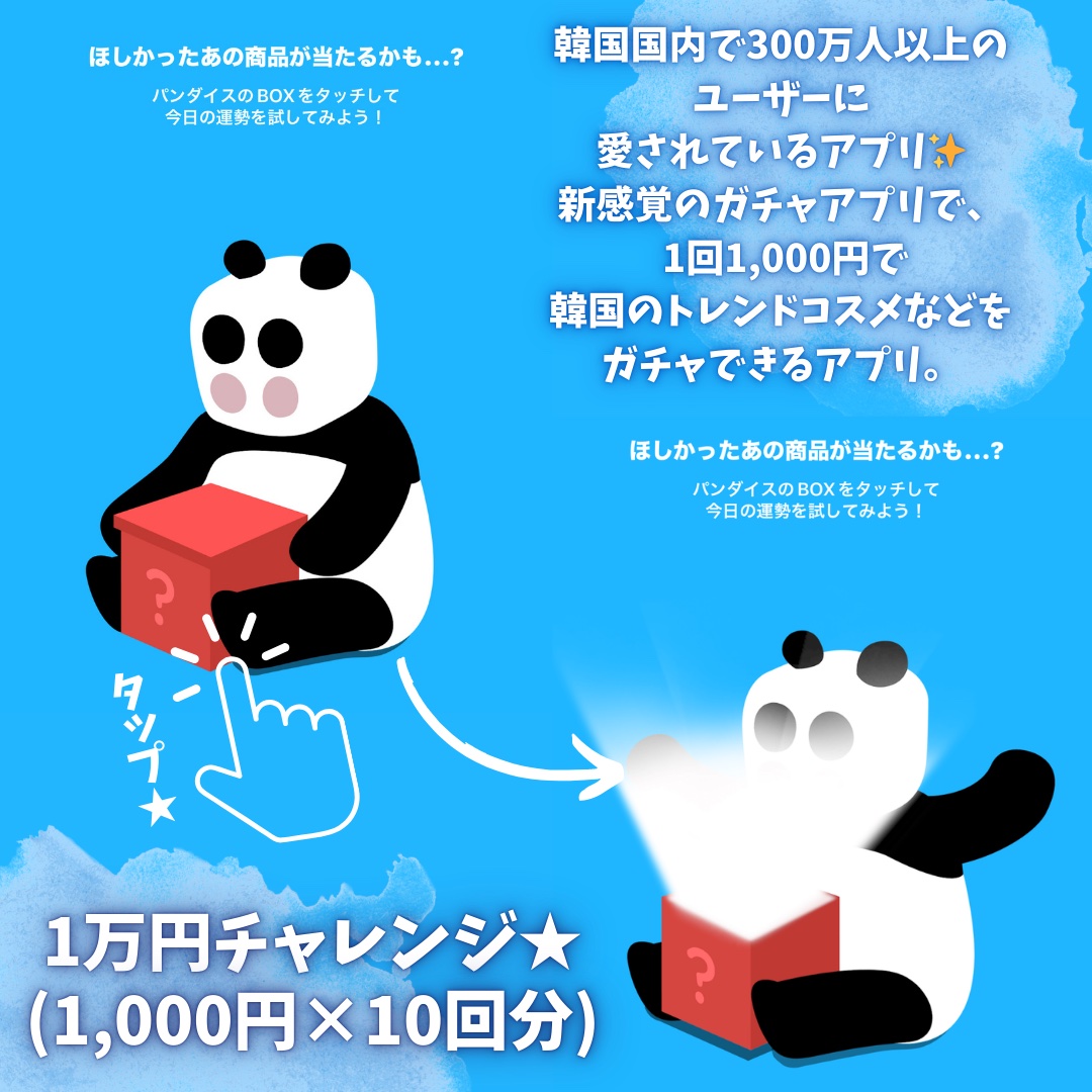 ネイチャーエフェクトマスク/LEADERS/シートマスク・パックを使ったクチコミ（2枚目）