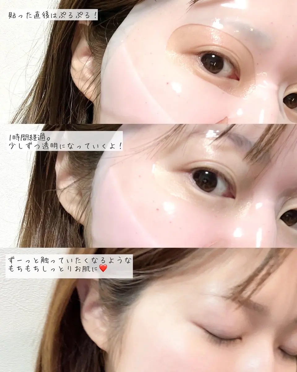 キングスベリービタコラーゲンマスク/hince/シートマスク・パックを使ったクチコミ（3枚目）