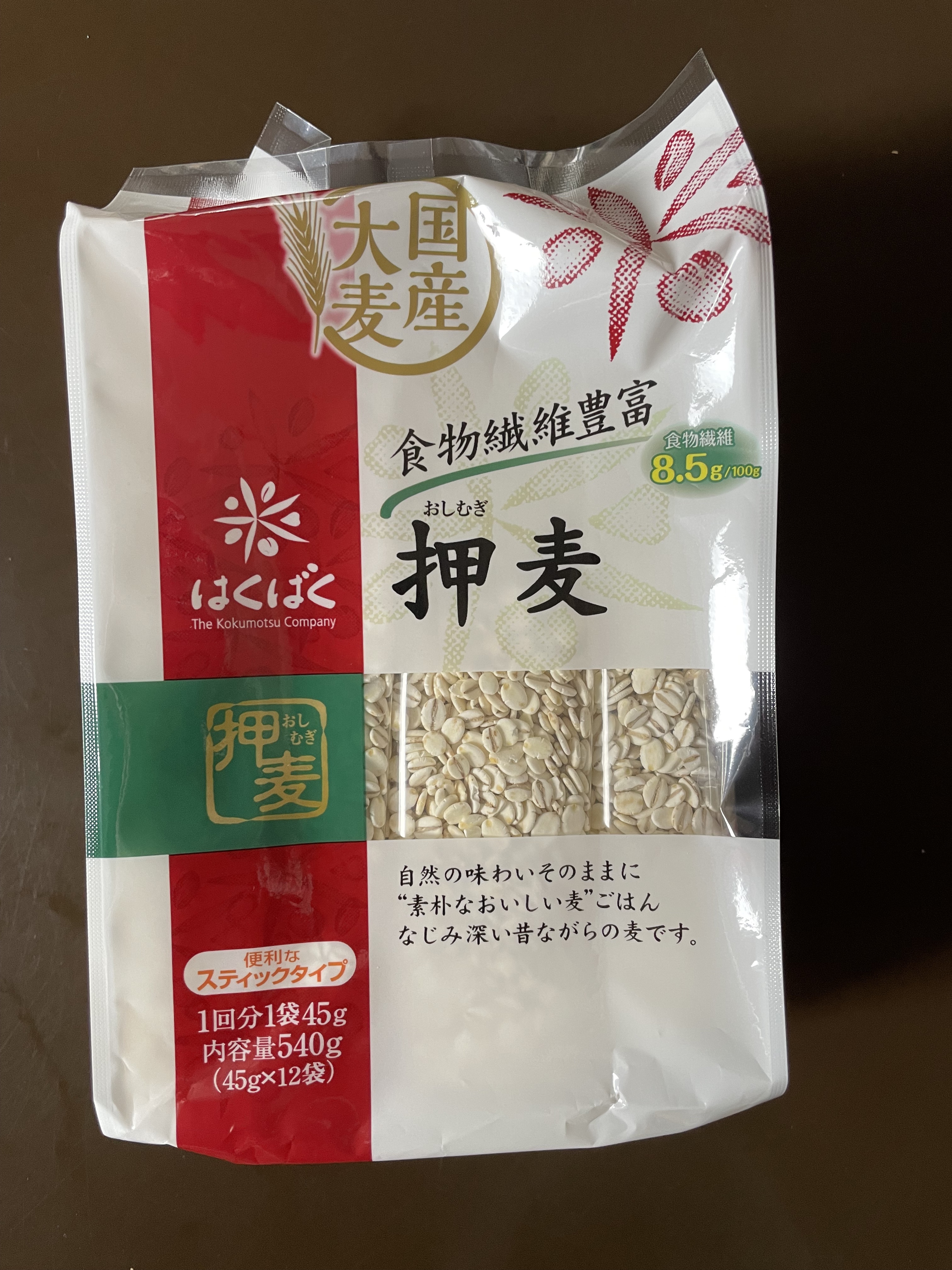 押麦/はくばく/食品を使ったクチコミ（1枚目）