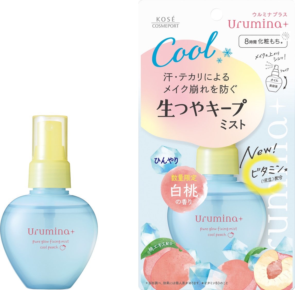 ウルミナプラスから白桃の香り「生つやキープミスト V」が数量限定で登場!の画像