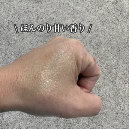 センシティブポケットサンスティック/SAM'U/日焼け止めスティックを使ったクチコミ(3枚目)