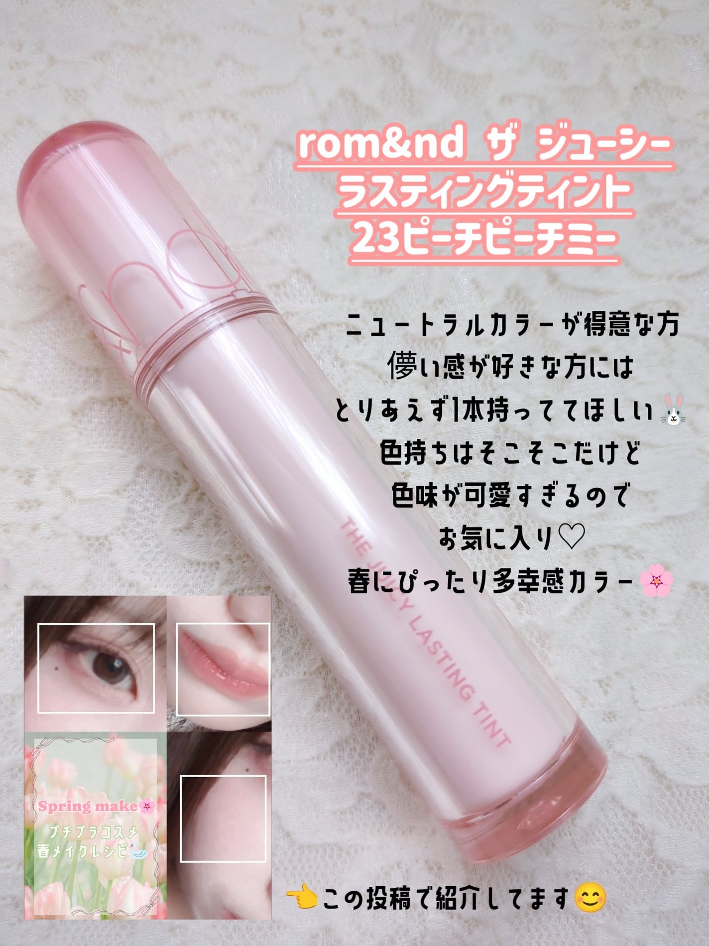 アレルバリア ミスト/d プログラム/ミスト状化粧水を使ったクチコミ(4枚目)