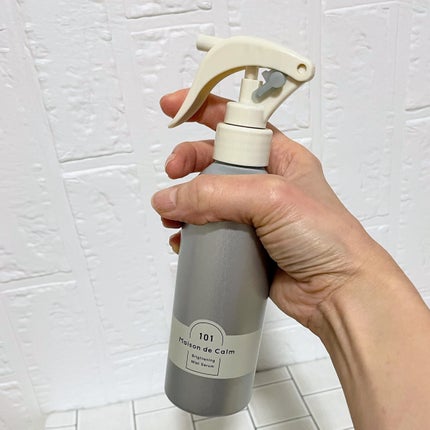 メゾン ド カーム ブライトニング ミストセラム/ナリスアップ/ボディローションを使ったクチコミ(2枚目)