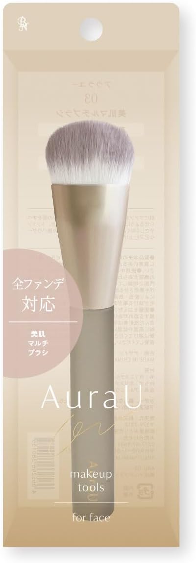 美肌マルチブラシ ARU-03 / Aura U