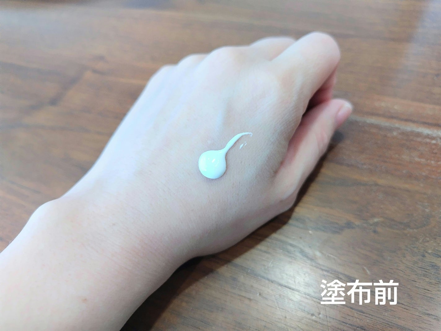 ミノンUVマイルドジェル/ミノン/日焼け止めジェルを使ったクチコミ(3枚目)