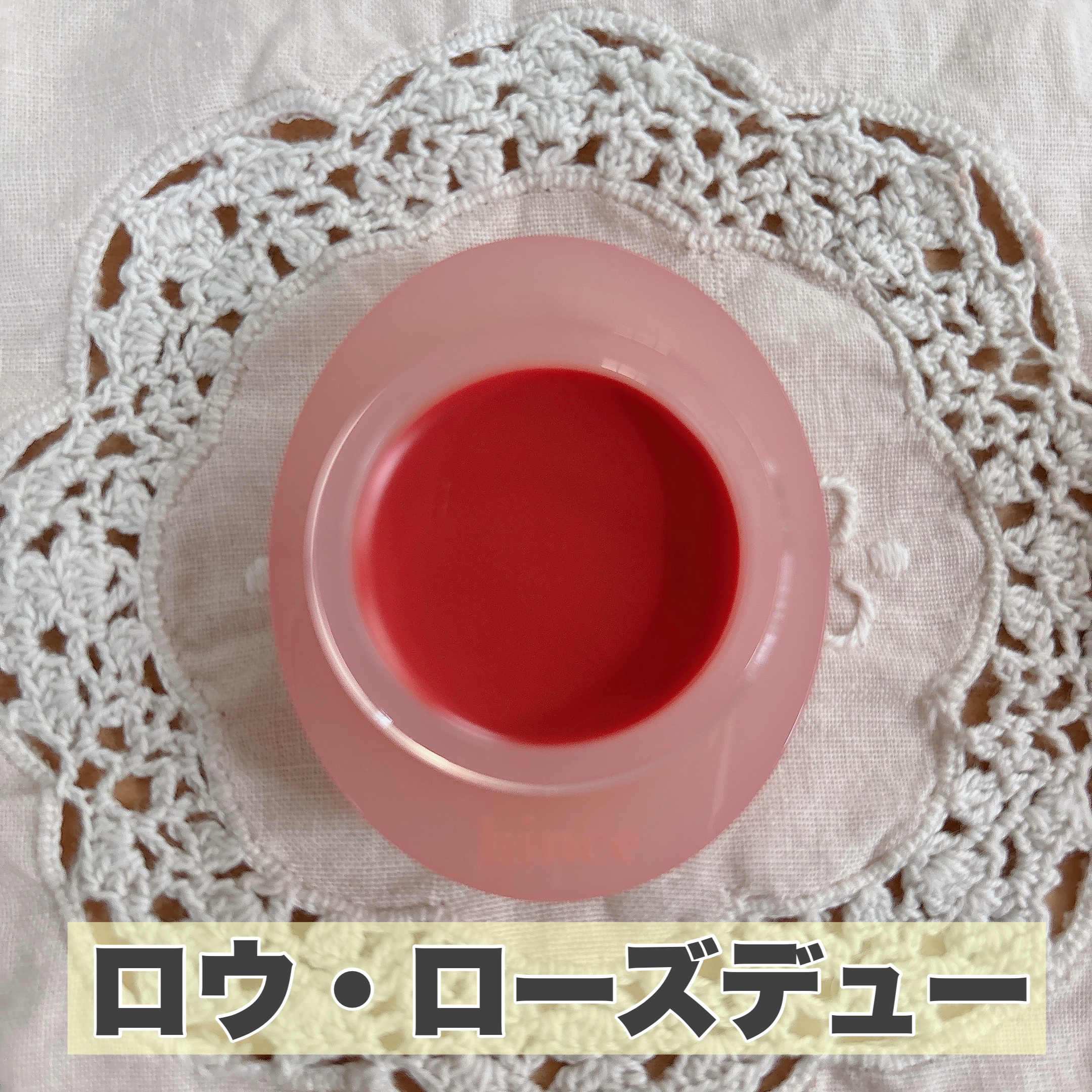 クリーミータッチライナー/キャンメイク/ジェルアイライナーを使ったクチコミ（3枚目）