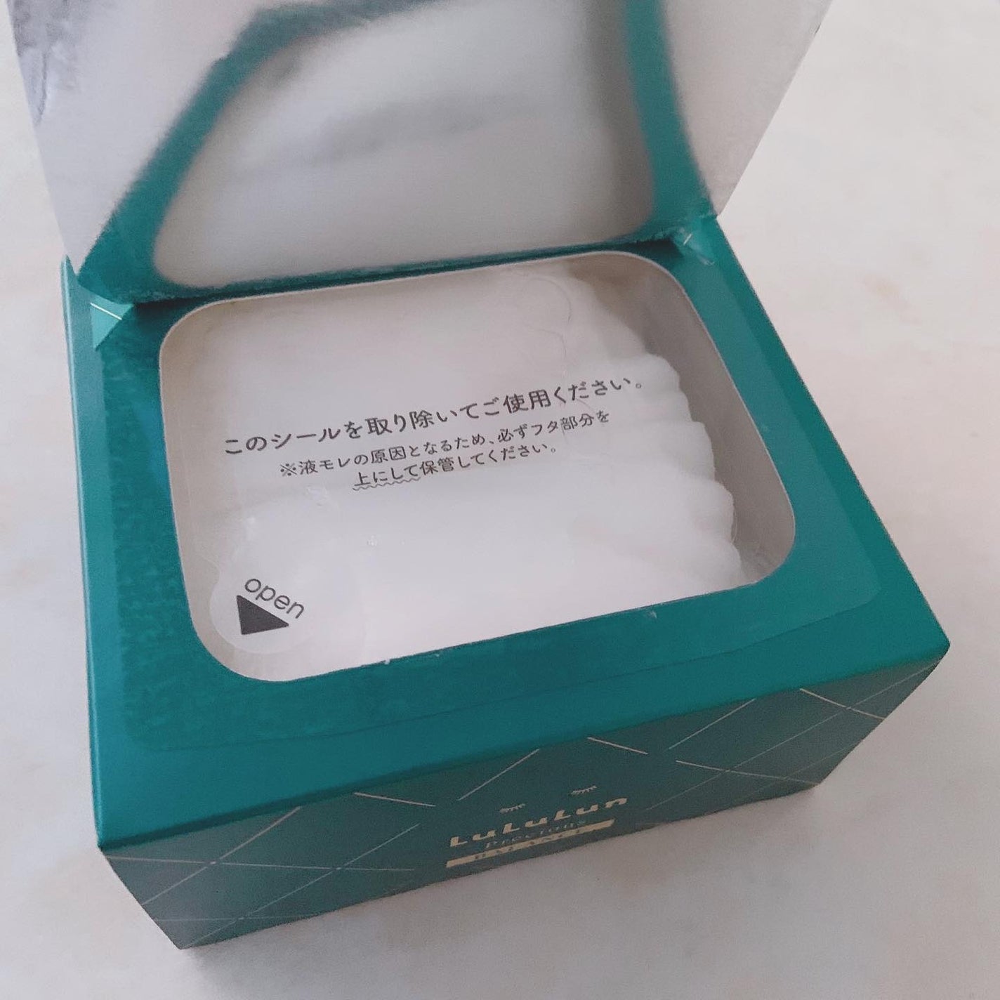 ルルルンプレシャス GREEN(バランス)【旧】/ルルルン/シートマスク・パックを使ったクチコミ(6枚目)