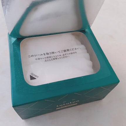 ルルルンプレシャス GREEN(バランス)【旧】/ルルルン/シートマスク・パックを使ったクチコミ(6枚目)