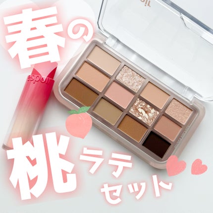 アイコアパレット/espoir/アイシャドウパレットを使ったクチコミ(1枚目)