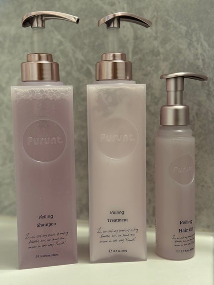 プルント ヴェーリング美容液シャンプー/トリートメント/Purunt./シャンプー・コンディショナーを使ったクチコミ(1枚目)