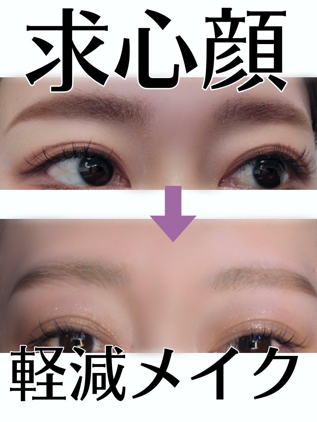 アイブロウ クリエイティブパレット/IPSA/パウダーアイブロウを使ったクチコミ（1枚目）