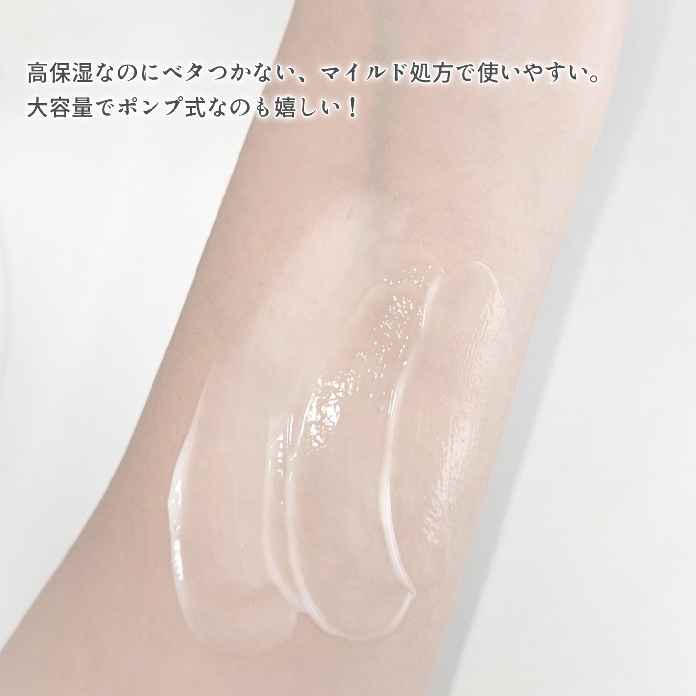 ãã€ãã©ã³ã ã©ãã£ã¢ã³ã¹ãã¢ãããã«ã¯/ãžã§ã³ãœã³ããã£ã±ã¢/ããã£ãã«ã¯ã䜿ã£ãã¯ãã³ãïŒ3æç®ïŒ