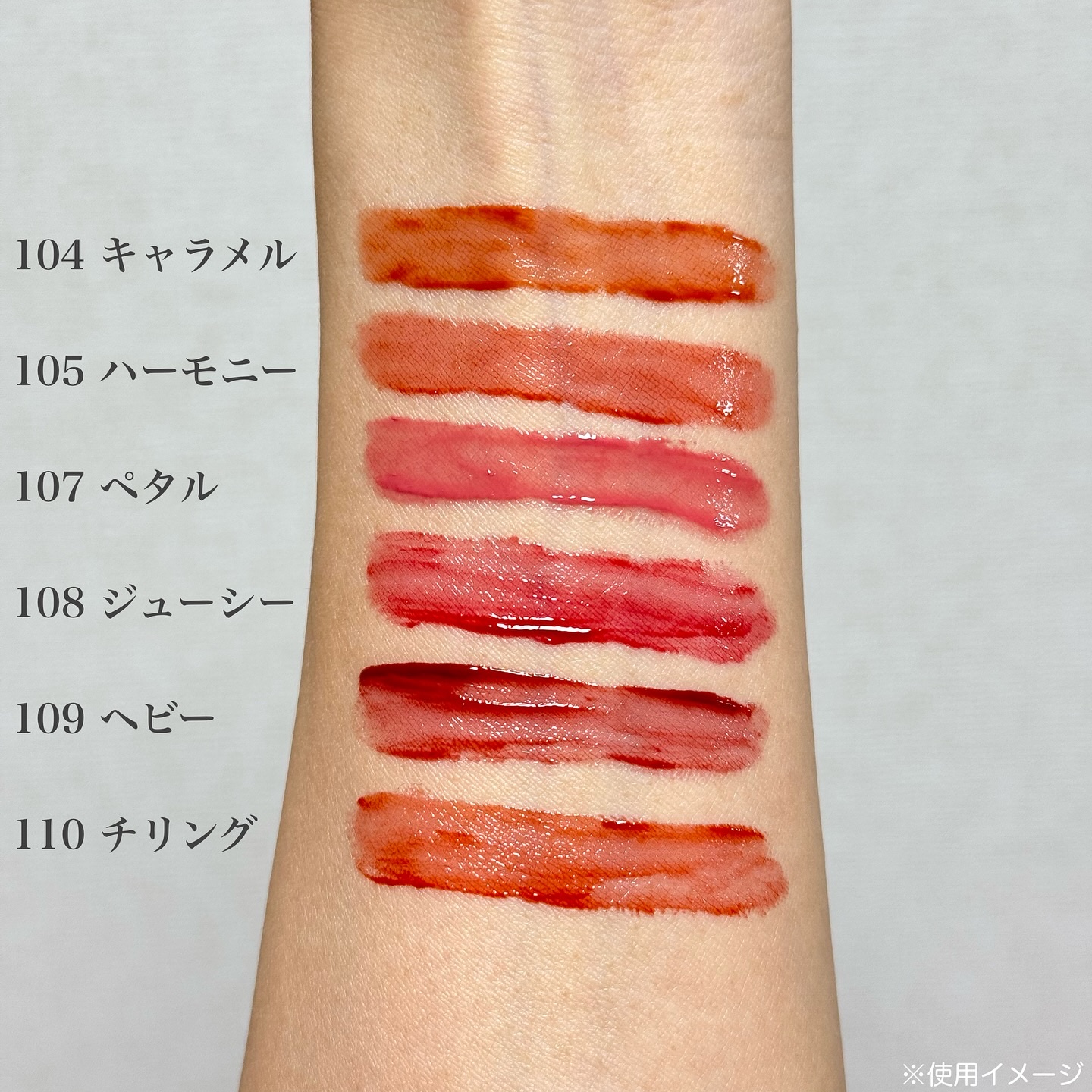 グロウロックゼリーティント/Coralhaze/リップティントを使ったクチコミ（3枚目）