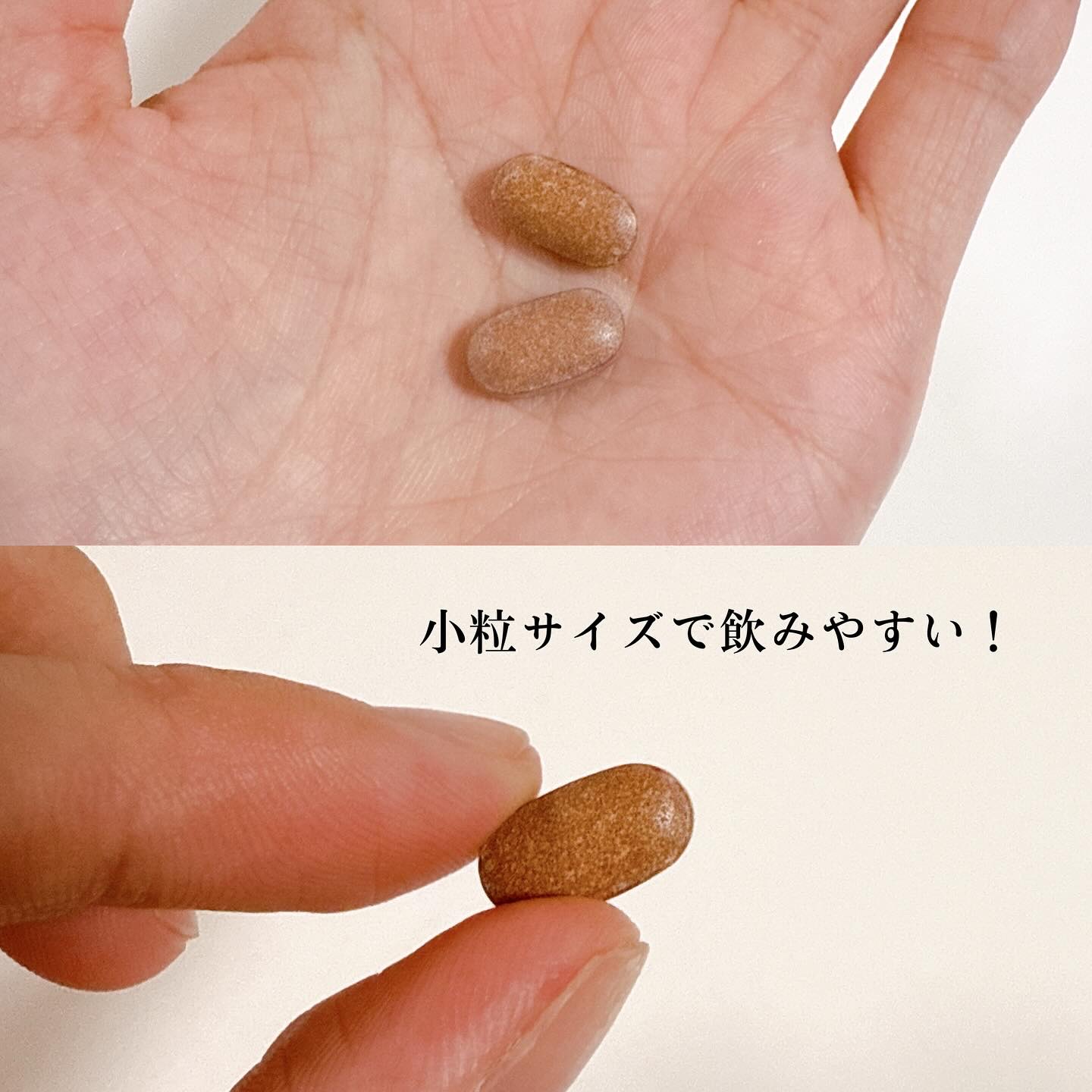 メタグリーンスリムアップ/VITALBEAUTIE/ボディサプリメントを使ったクチコミ（2枚目）