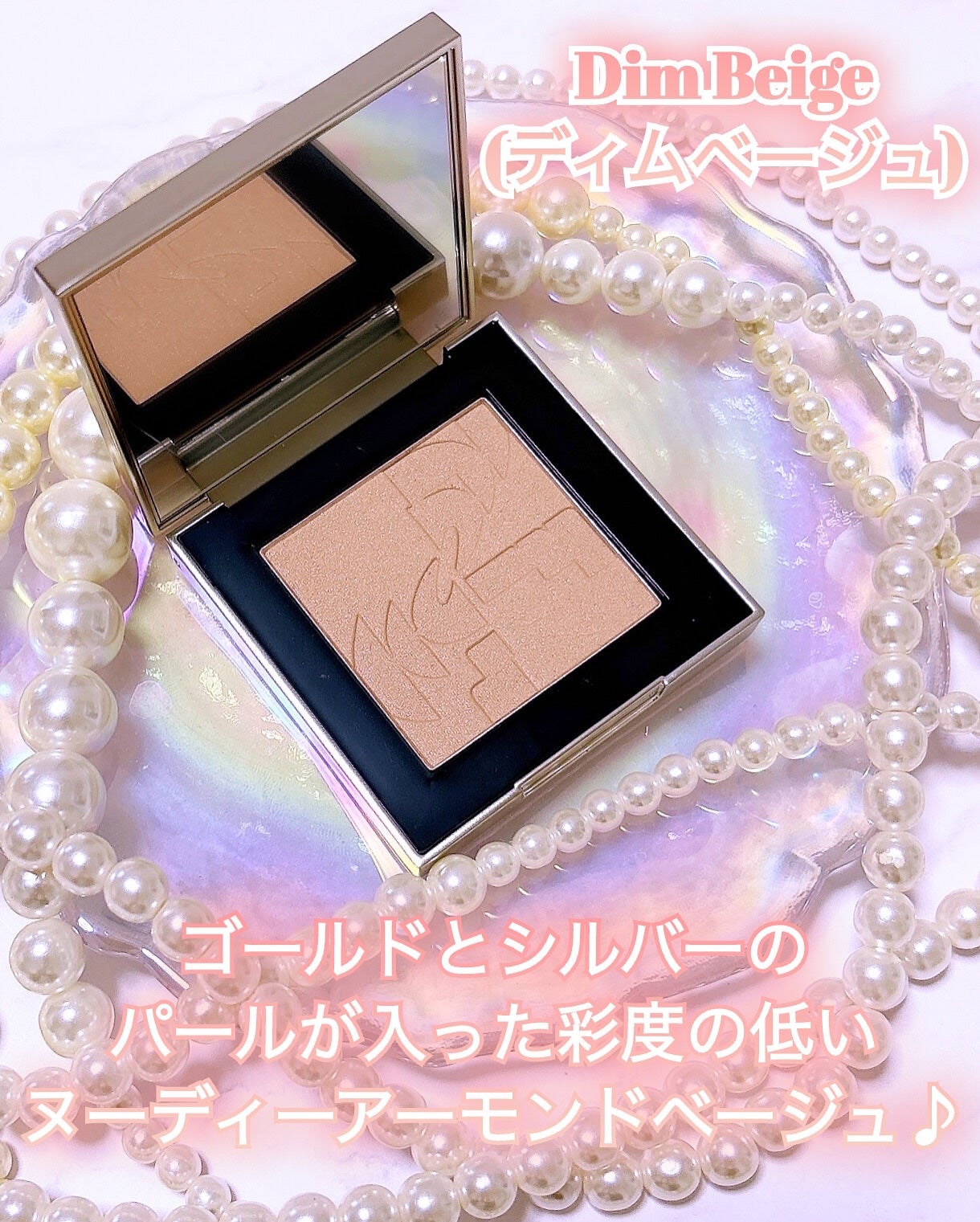 オールオーバーフェイスブラッシュ/TWO SLASH FOUR/パウダーチークを使ったクチコミ(2枚目)