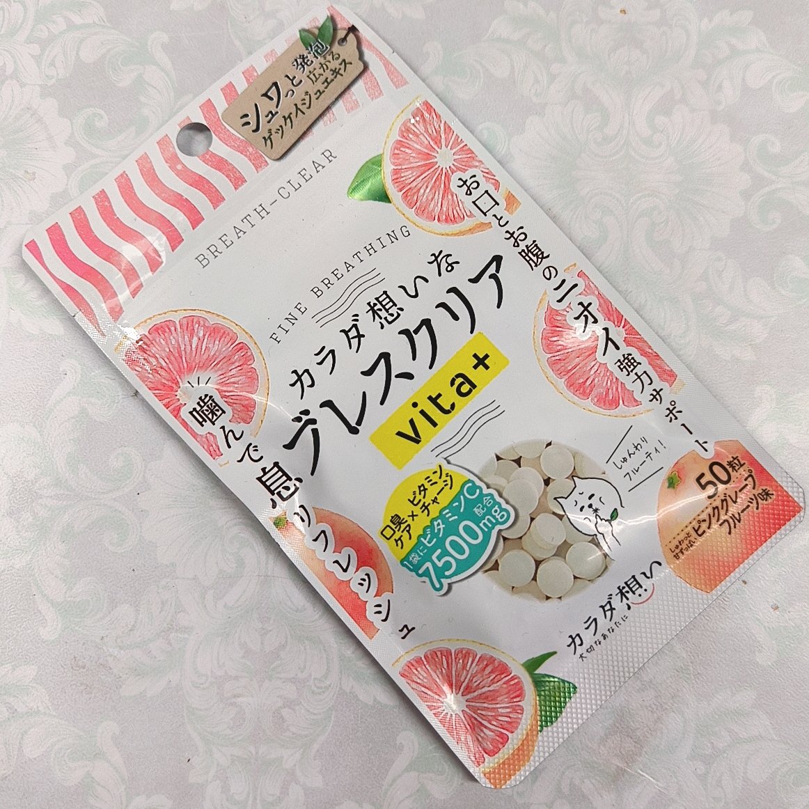 ブレスクリアvita+/カラダ想い/美容サプリメントを使ったクチコミ（2枚目）