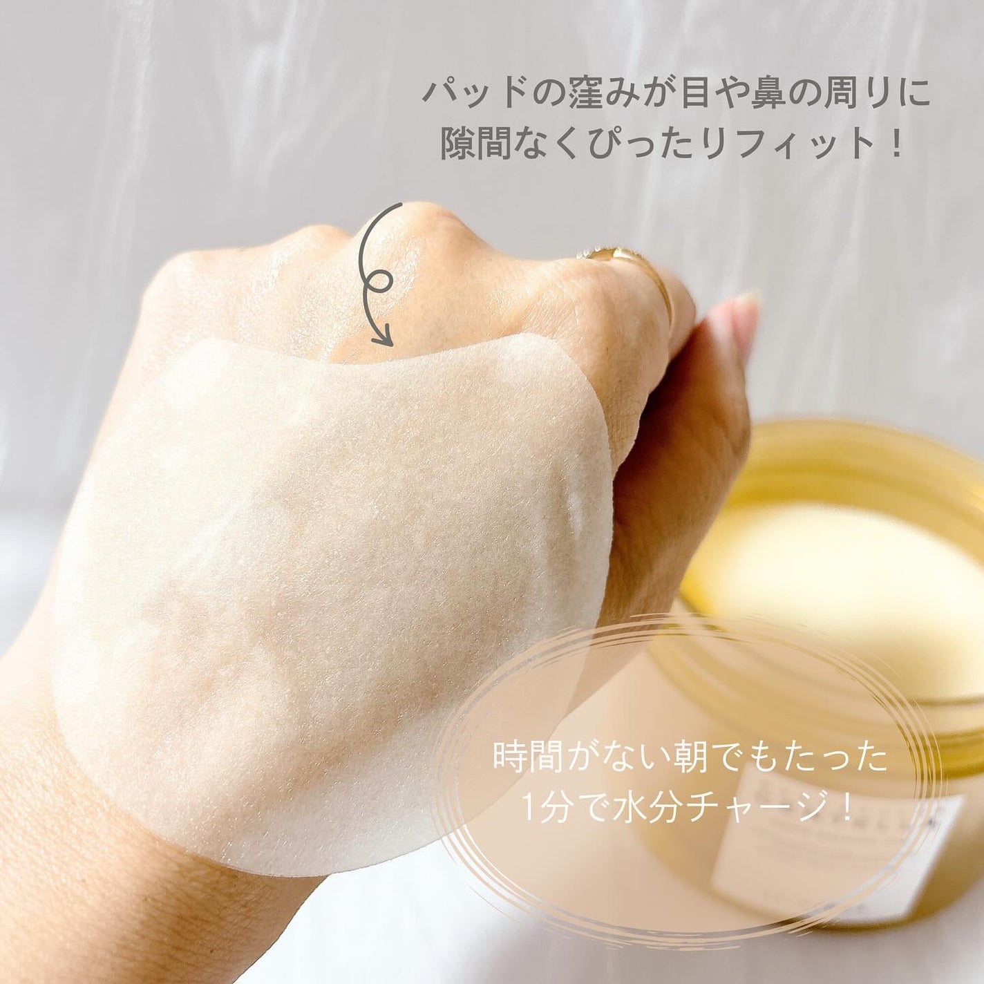 センテラ クイックカーミングパッド/SKIN1004/トナーパッドを使ったクチコミ(5枚目)