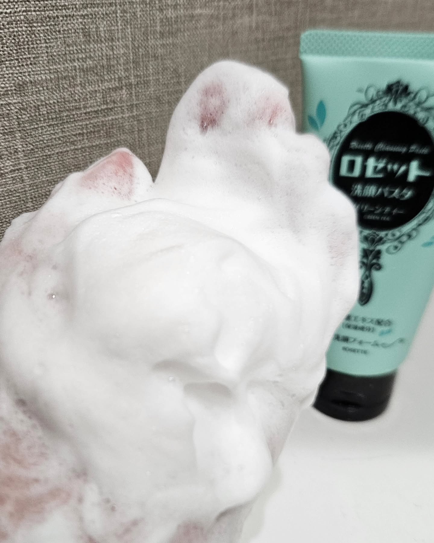 ロゼット洗顔パスタ グリーンティーの香り[洗顔フォーム]/ロゼット/洗顔フォームを使ったクチコミ（3枚目）